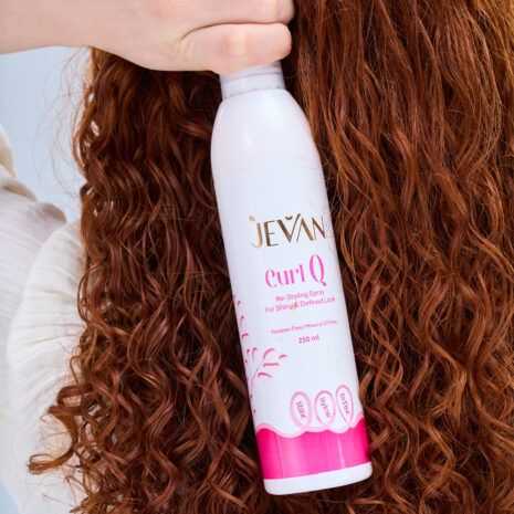 Curlq6 Curlq6